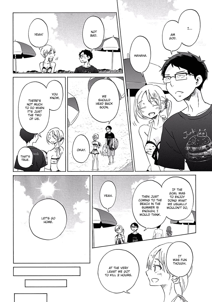 Koi wa Hikari Chapter 23 page 20 - Chapter 23: The Definition of Lovers
