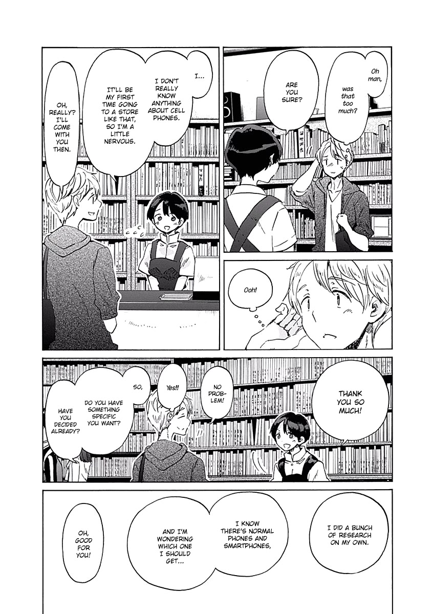 Koi wa Hikari Chapter 23 page 22 - Chapter 23: The Definition of Lovers