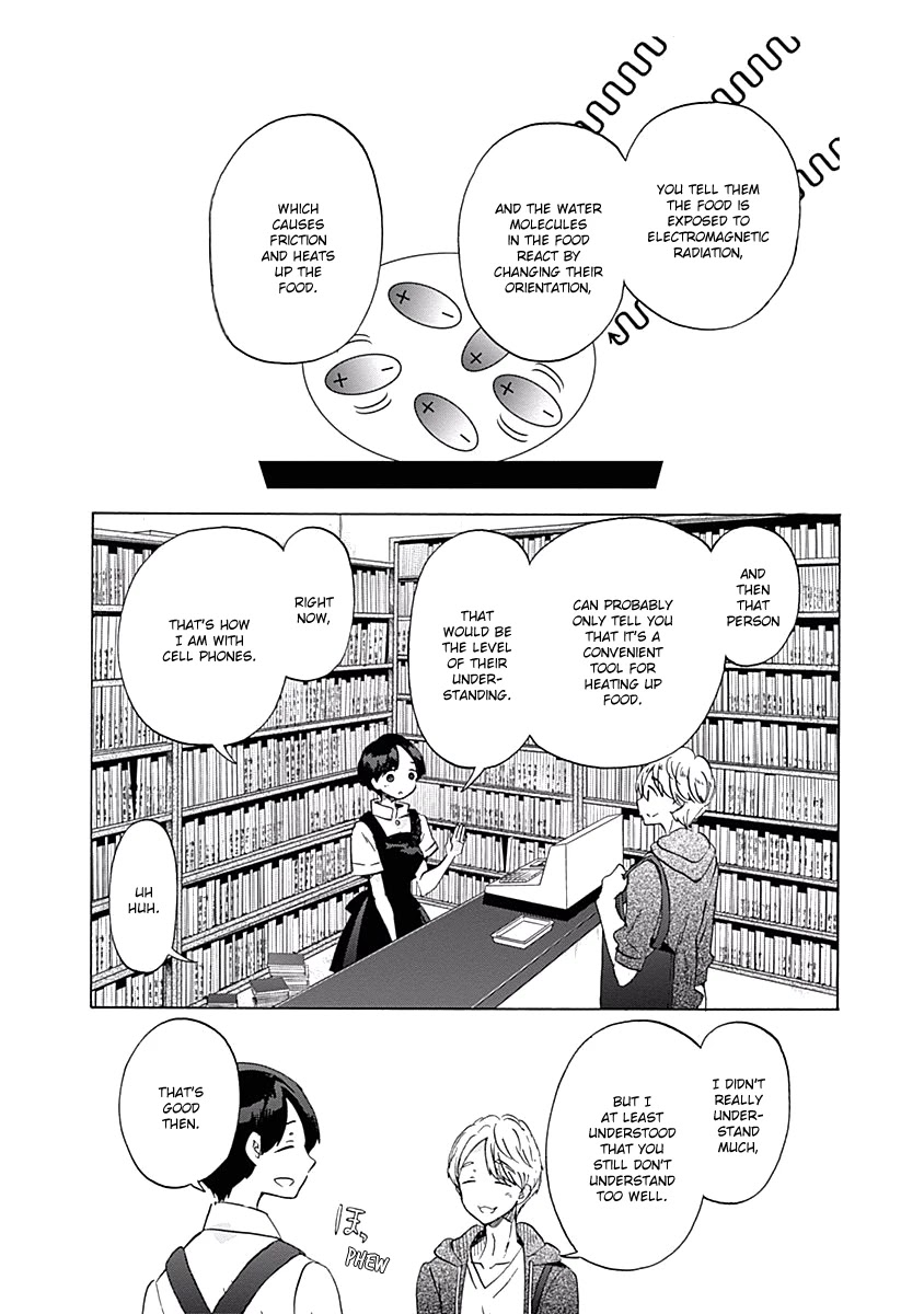 Koi wa Hikari Chapter 23 page 26 - Chapter 23: The Definition of Lovers