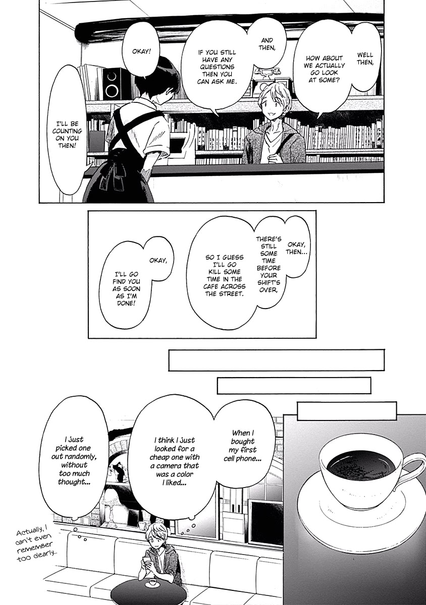 Koi wa Hikari Chapter 23 page 27 - Chapter 23: The Definition of Lovers