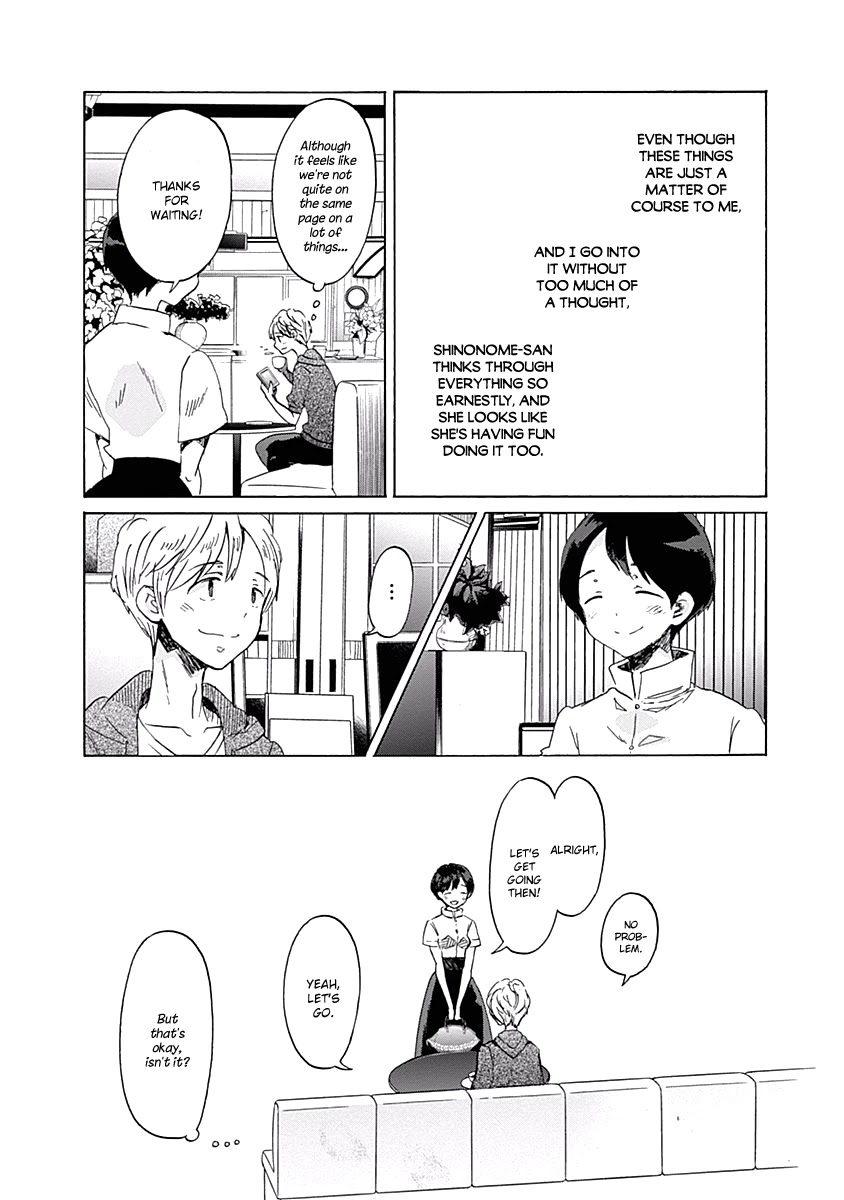 Koi wa Hikari Chapter 23 page 28 - Chapter 23: The Definition of Lovers