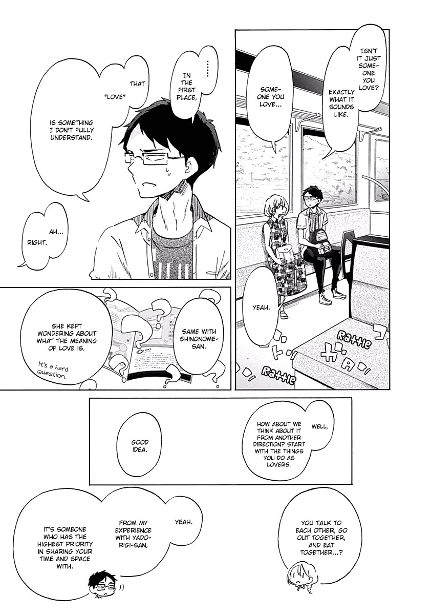 Koi wa Hikari Chapter 23 page 5 - Chapter 23: The Definition of Lovers