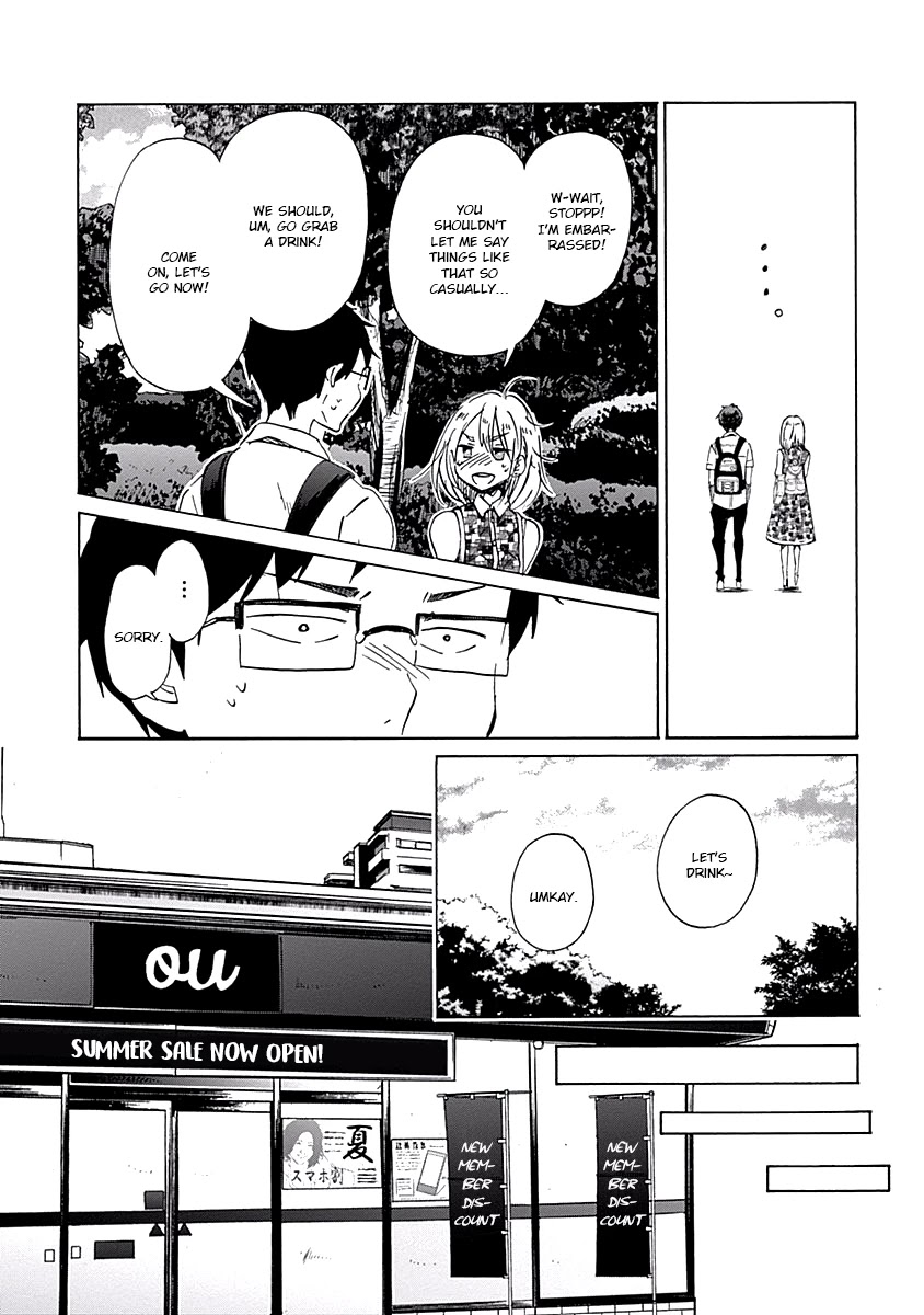 Koi wa Hikari Chapter 24 page 14 - Chapter 24: Confession