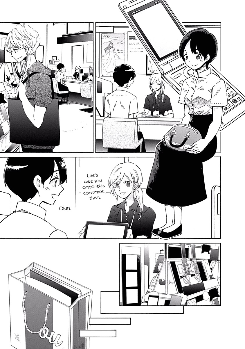 Koi wa Hikari Chapter 24 page 15 - Chapter 24: Confession