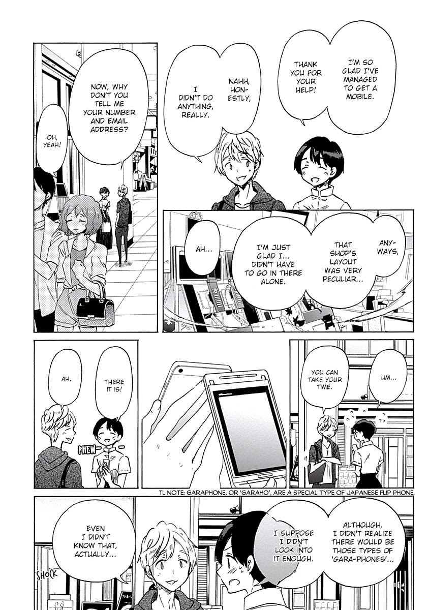 Koi wa Hikari Chapter 24 page 16 - Chapter 24: Confession