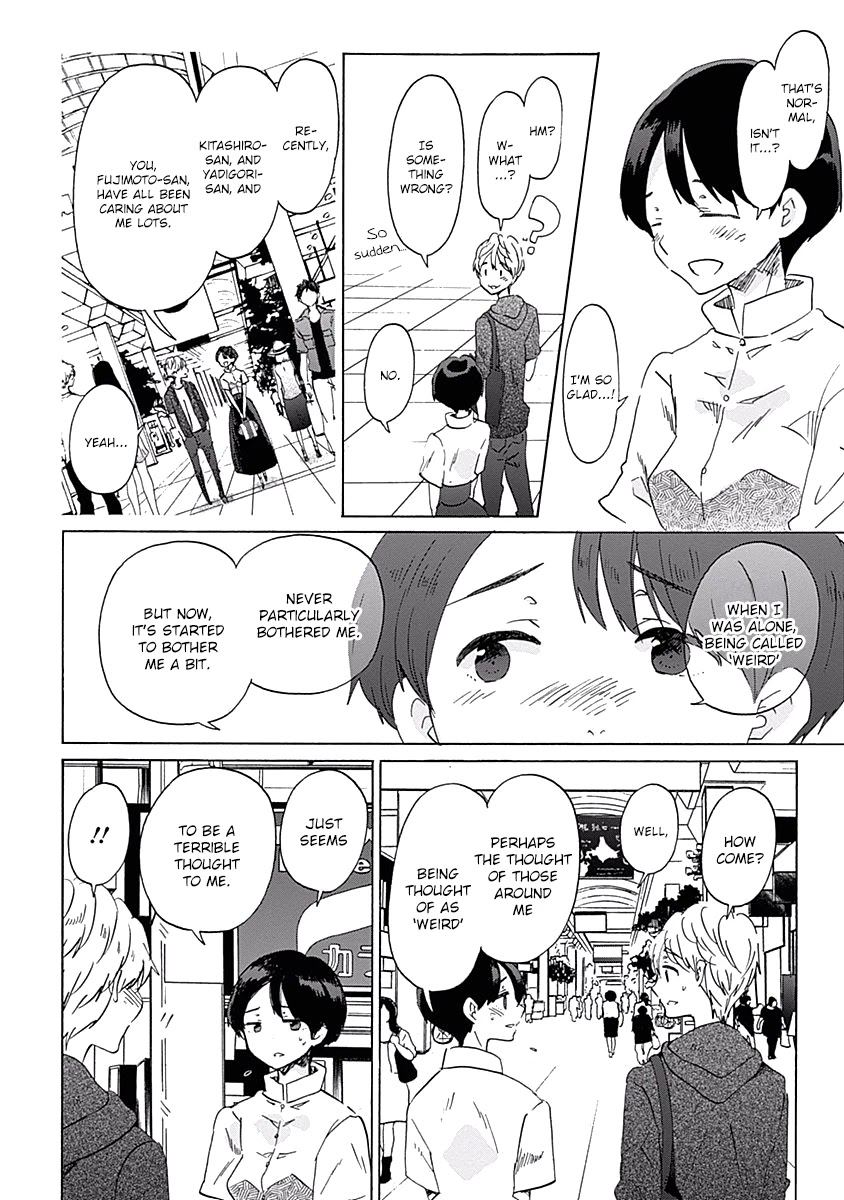 Koi wa Hikari Chapter 24 page 18 - Chapter 24: Confession