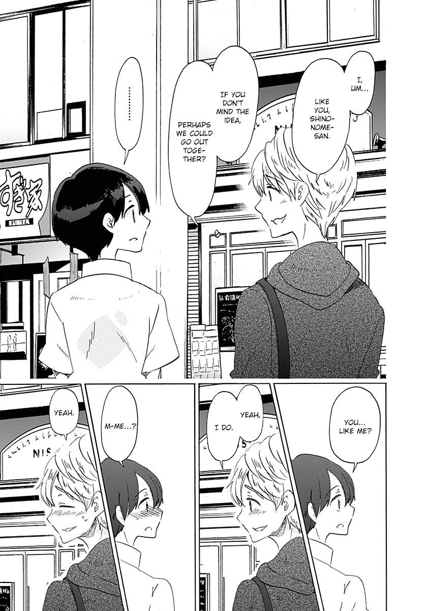 Koi wa Hikari Chapter 24 page 23 - Chapter 24: Confession