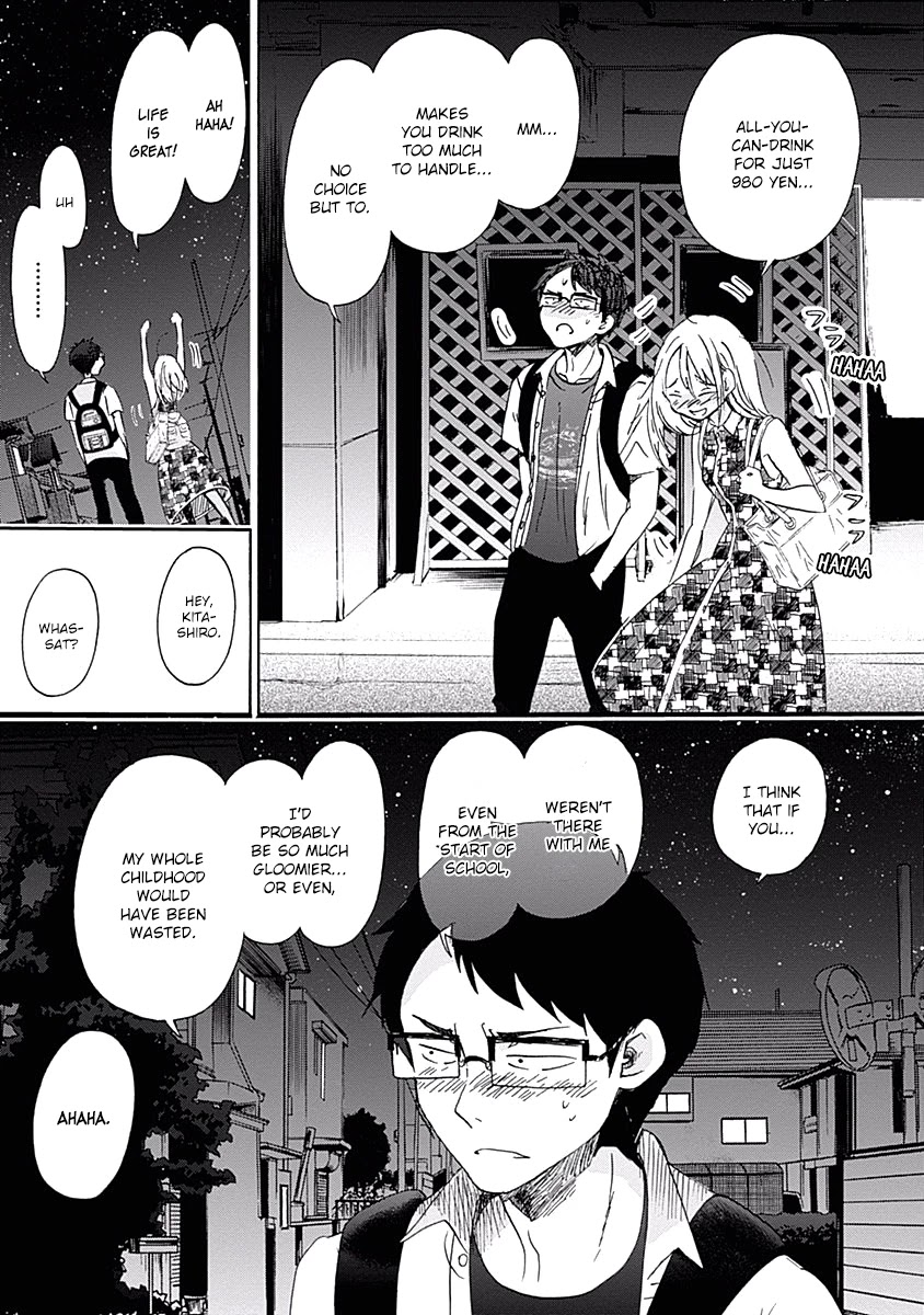 Koi wa Hikari Chapter 24 page 25 - Chapter 24: Confession