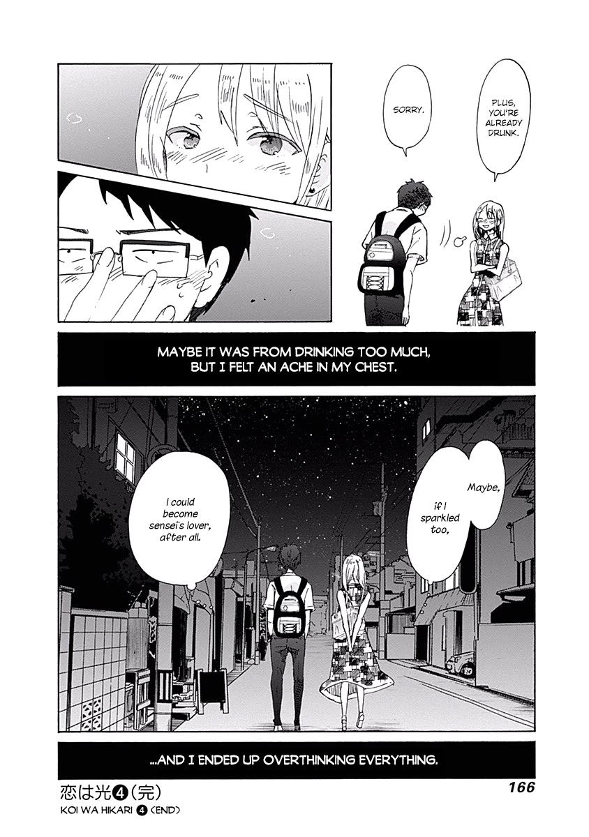 Koi wa Hikari Chapter 24 page 28 - Chapter 24: Confession