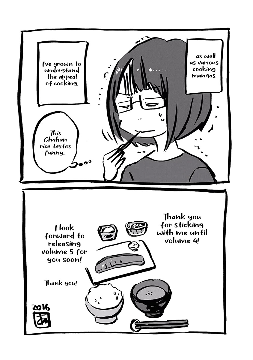 Koi wa Hikari Chapter 24 page 31 - Chapter 24: Confession