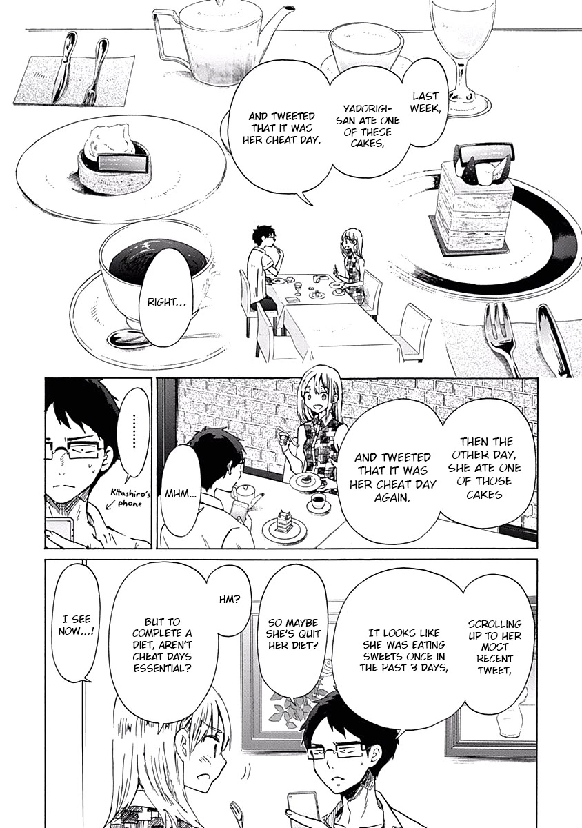 Koi wa Hikari Chapter 24 page 4 - Chapter 24: Confession