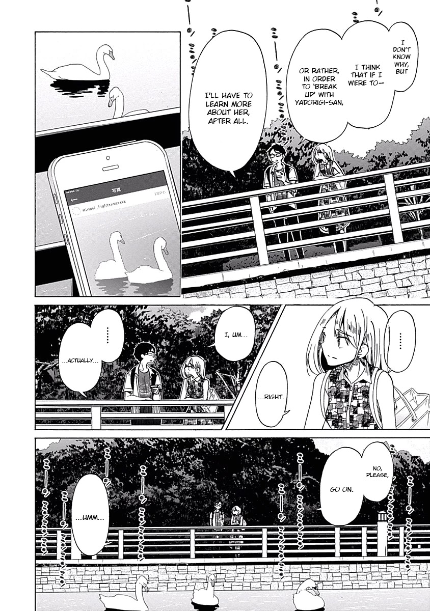 Koi wa Hikari Chapter 24 page 6 - Chapter 24: Confession