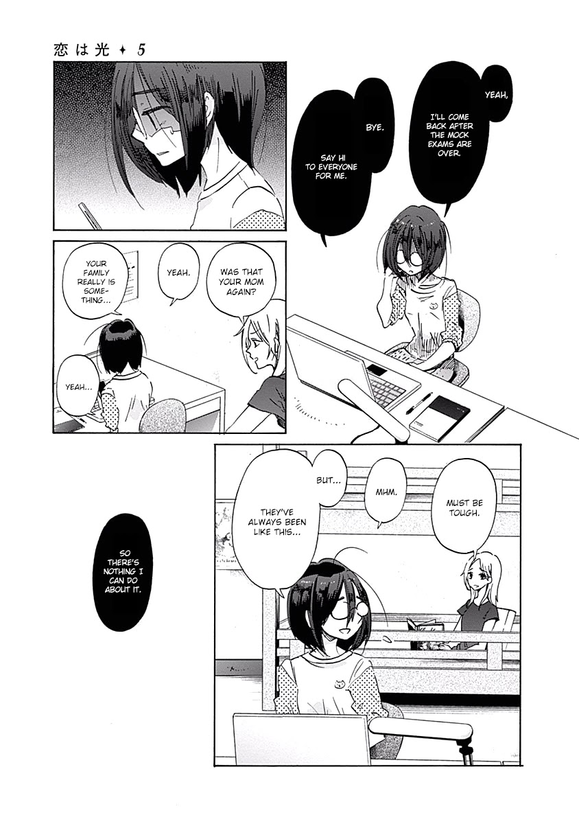 Koi wa Hikari Chapter 25 page 10 - Chapter 25: Their Respective Loves