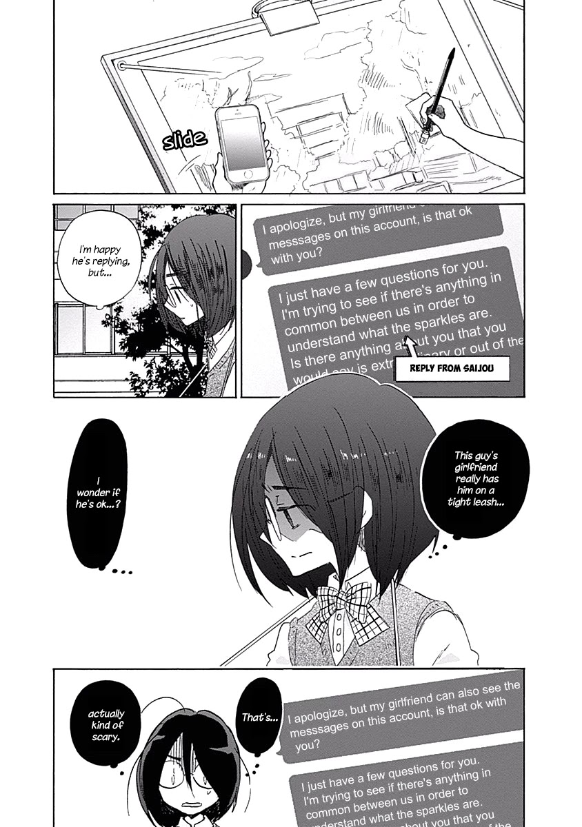 Koi wa Hikari Chapter 25 page 12 - Chapter 25: Their Respective Loves
