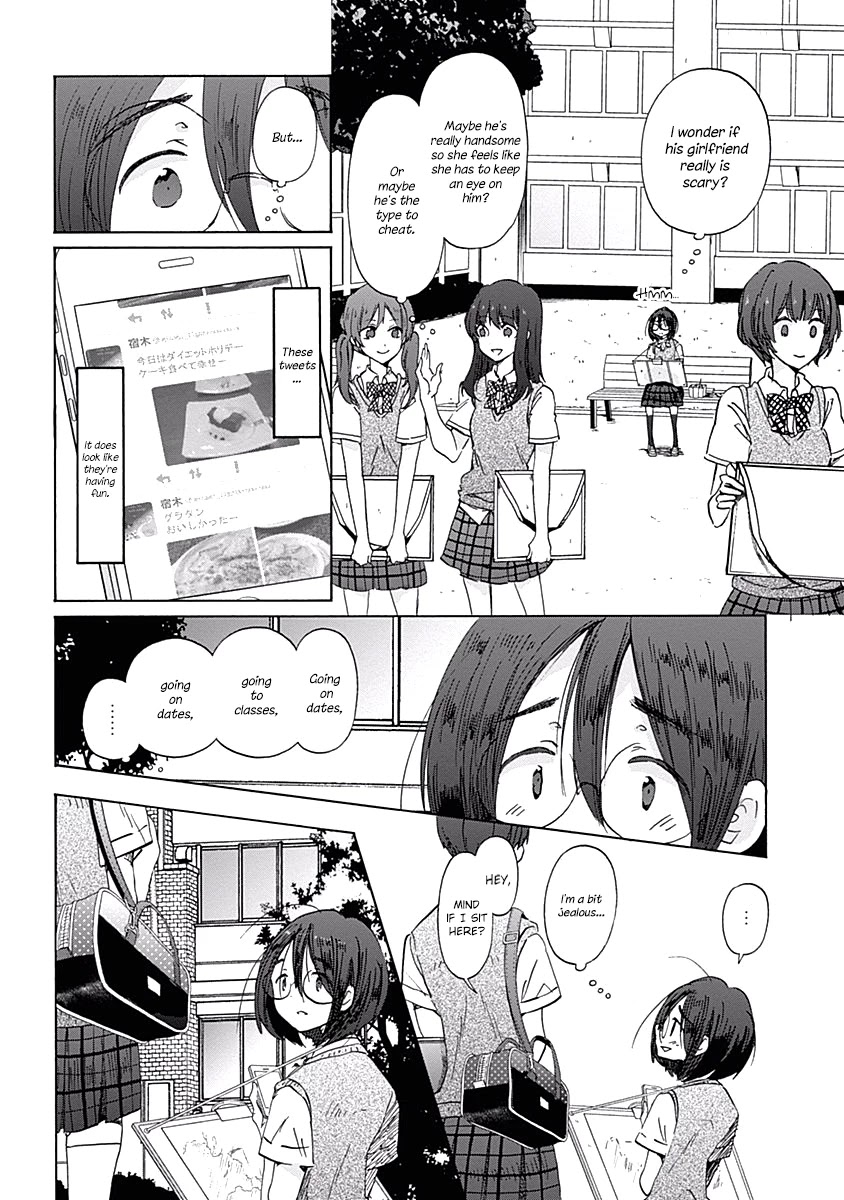 Koi wa Hikari Chapter 25 page 13 - Chapter 25: Their Respective Loves