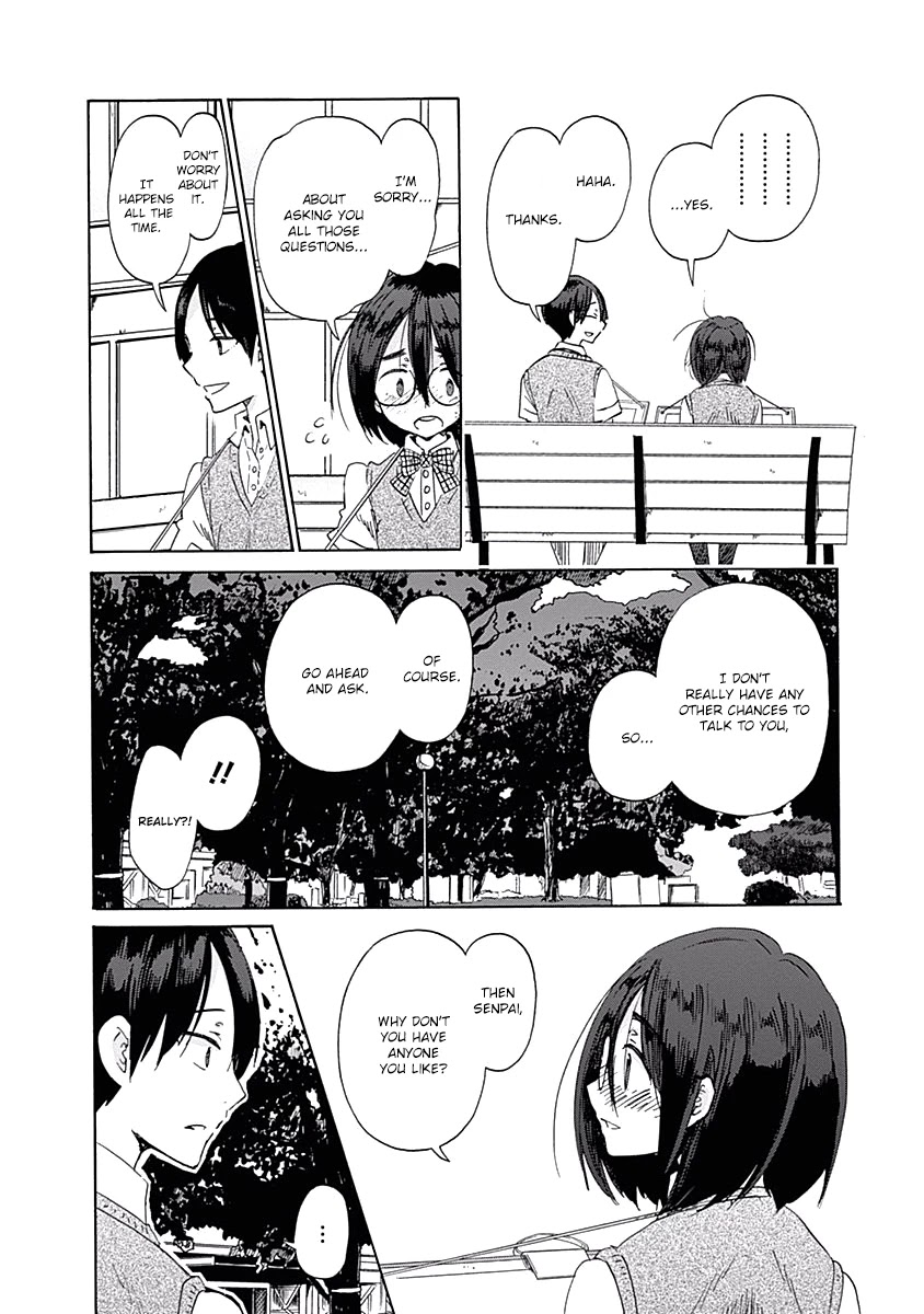 Koi wa Hikari Chapter 25 page 17 - Chapter 25: Their Respective Loves