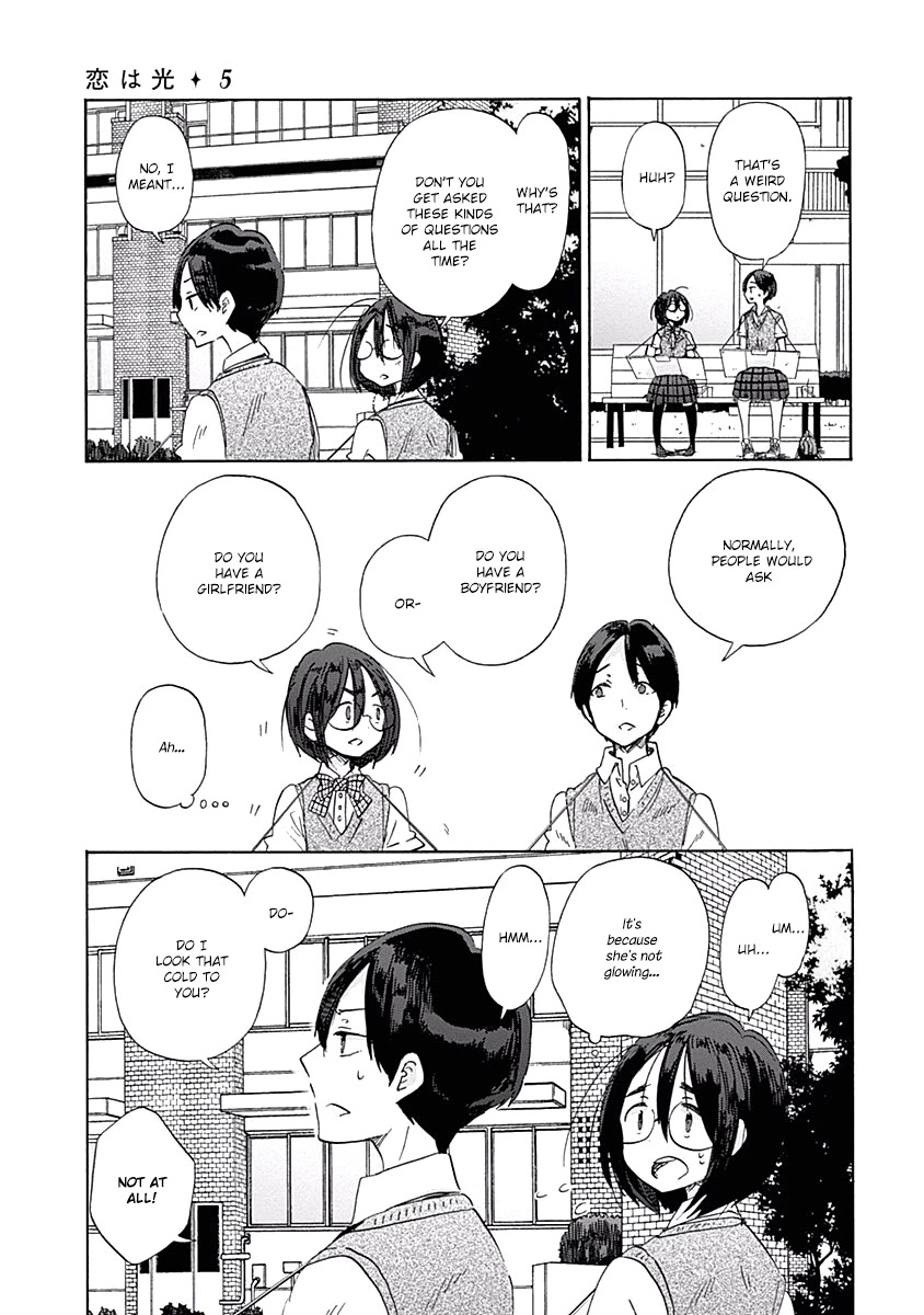 Koi wa Hikari Chapter 25 page 18 - Chapter 25: Their Respective Loves