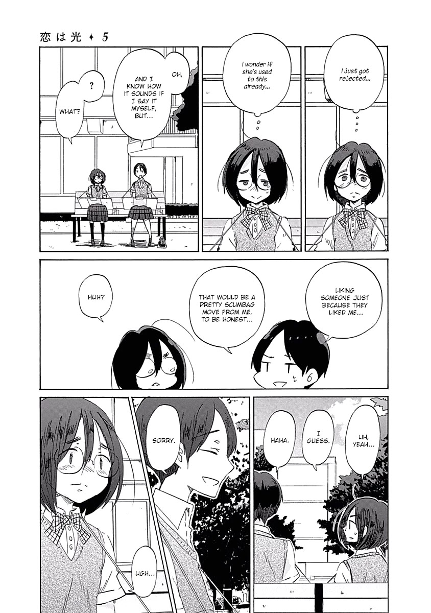 Koi wa Hikari Chapter 25 page 20 - Chapter 25: Their Respective Loves