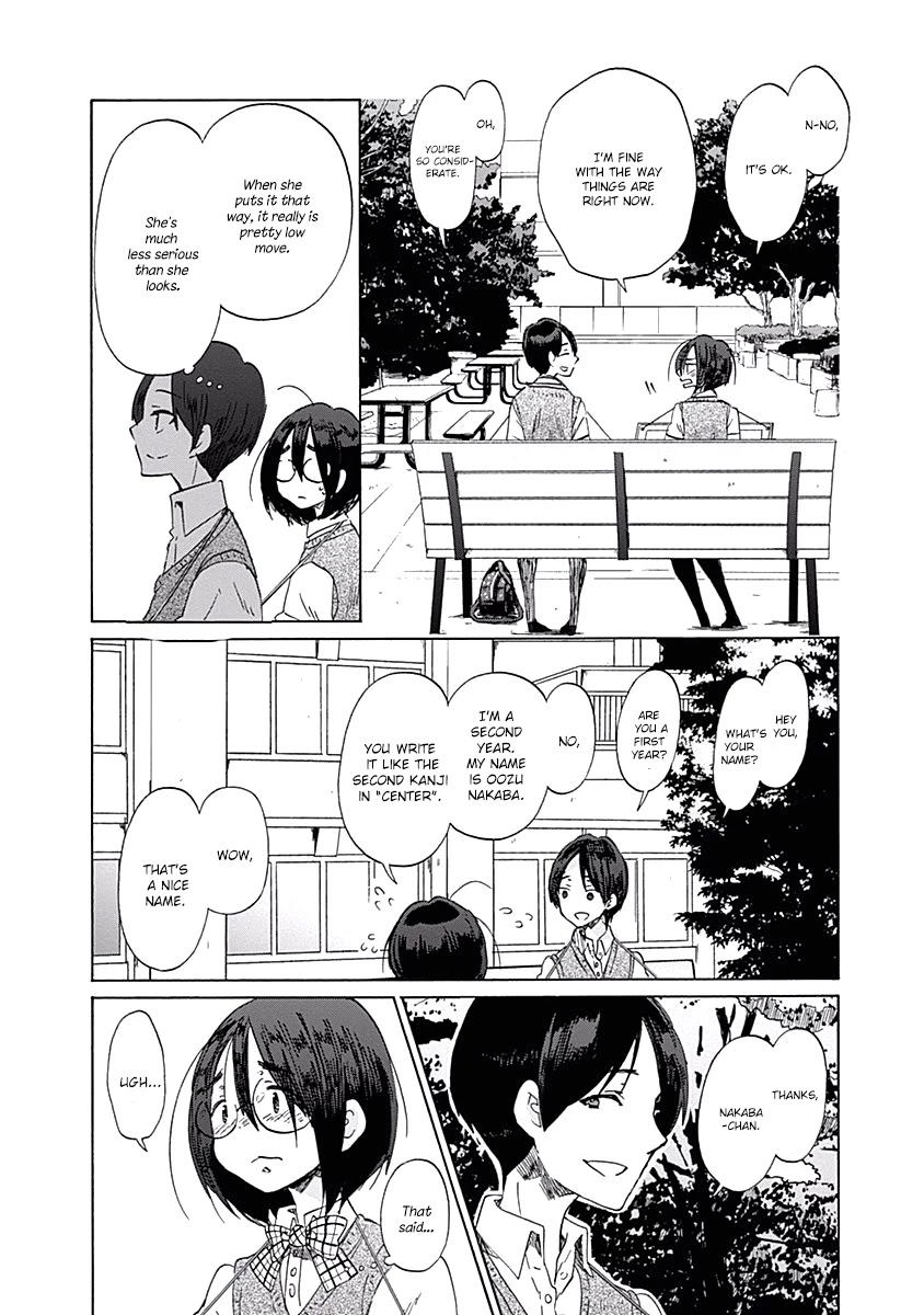 Koi wa Hikari Chapter 25 page 21 - Chapter 25: Their Respective Loves