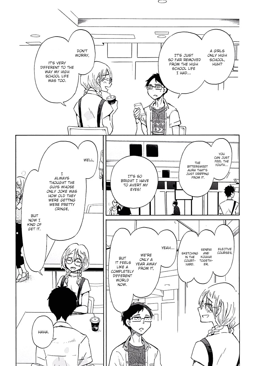 Koi wa Hikari Chapter 25 page 23 - Chapter 25: Their Respective Loves