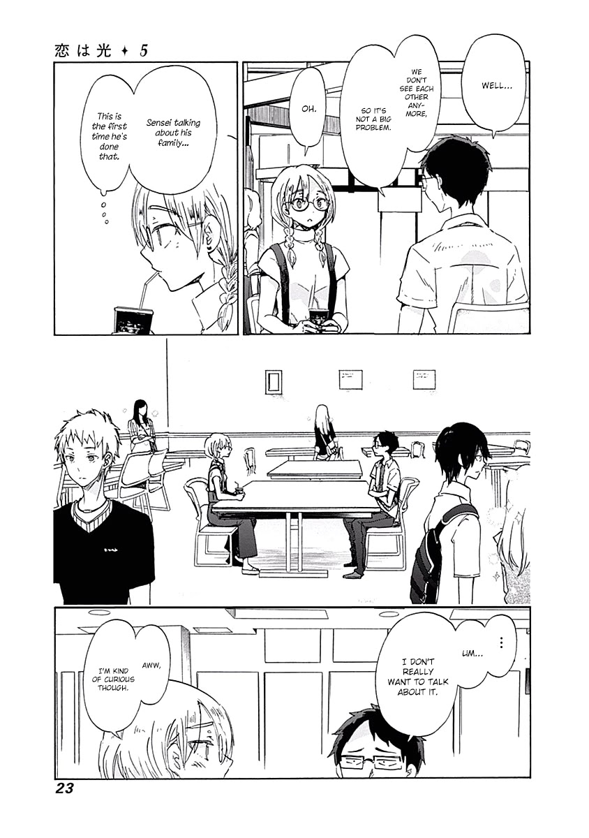 Koi wa Hikari Chapter 25 page 26 - Chapter 25: Their Respective Loves