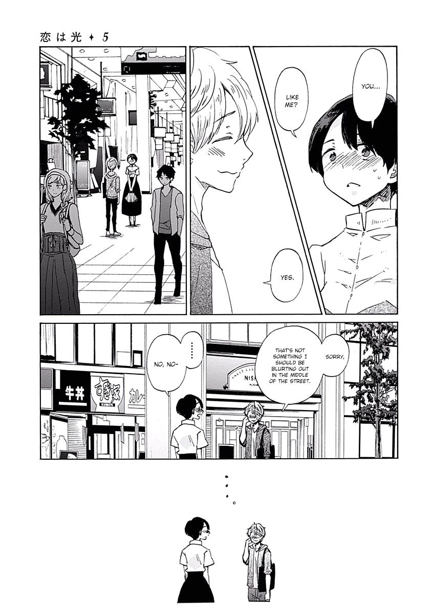Koi wa Hikari Chapter 25 page 32 - Chapter 25: Their Respective Loves