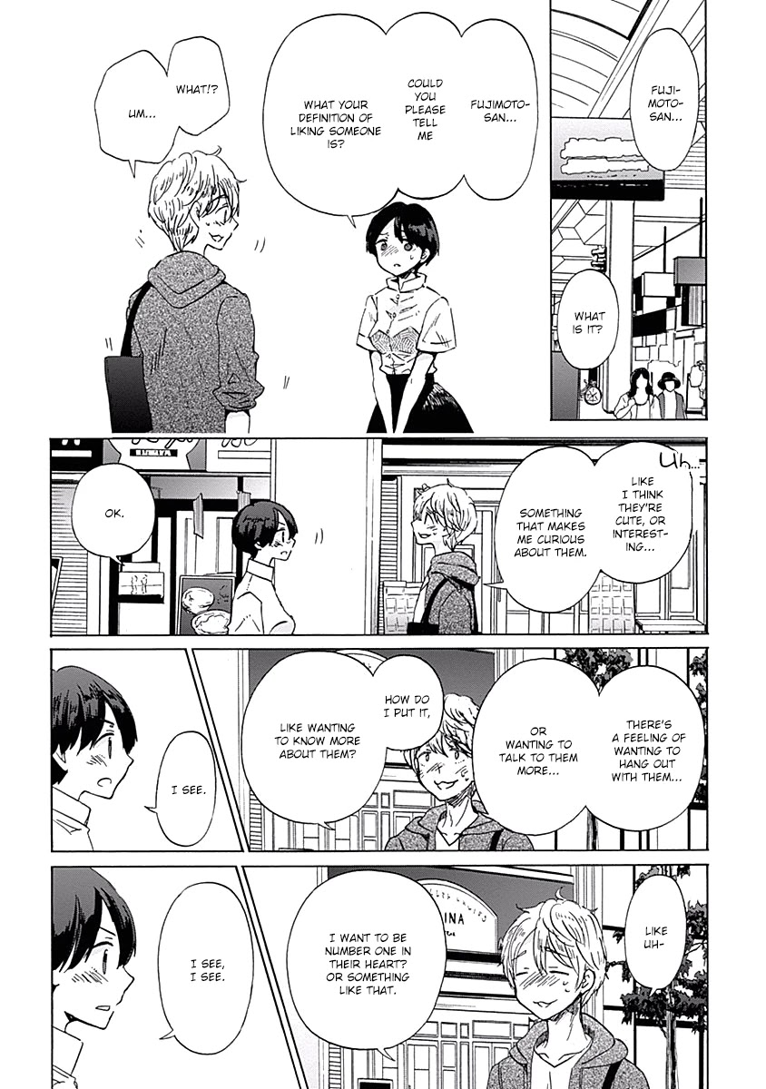Koi wa Hikari Chapter 25 page 33 - Chapter 25: Their Respective Loves