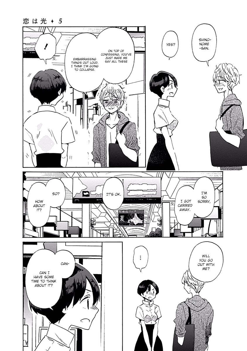 Koi wa Hikari Chapter 25 page 34 - Chapter 25: Their Respective Loves
