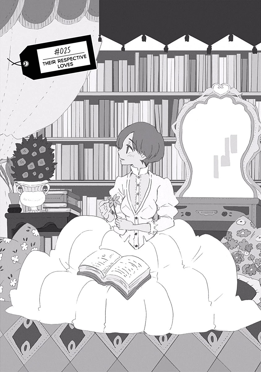 Koi wa Hikari Chapter 25 page 6 - Chapter 25: Their Respective Loves