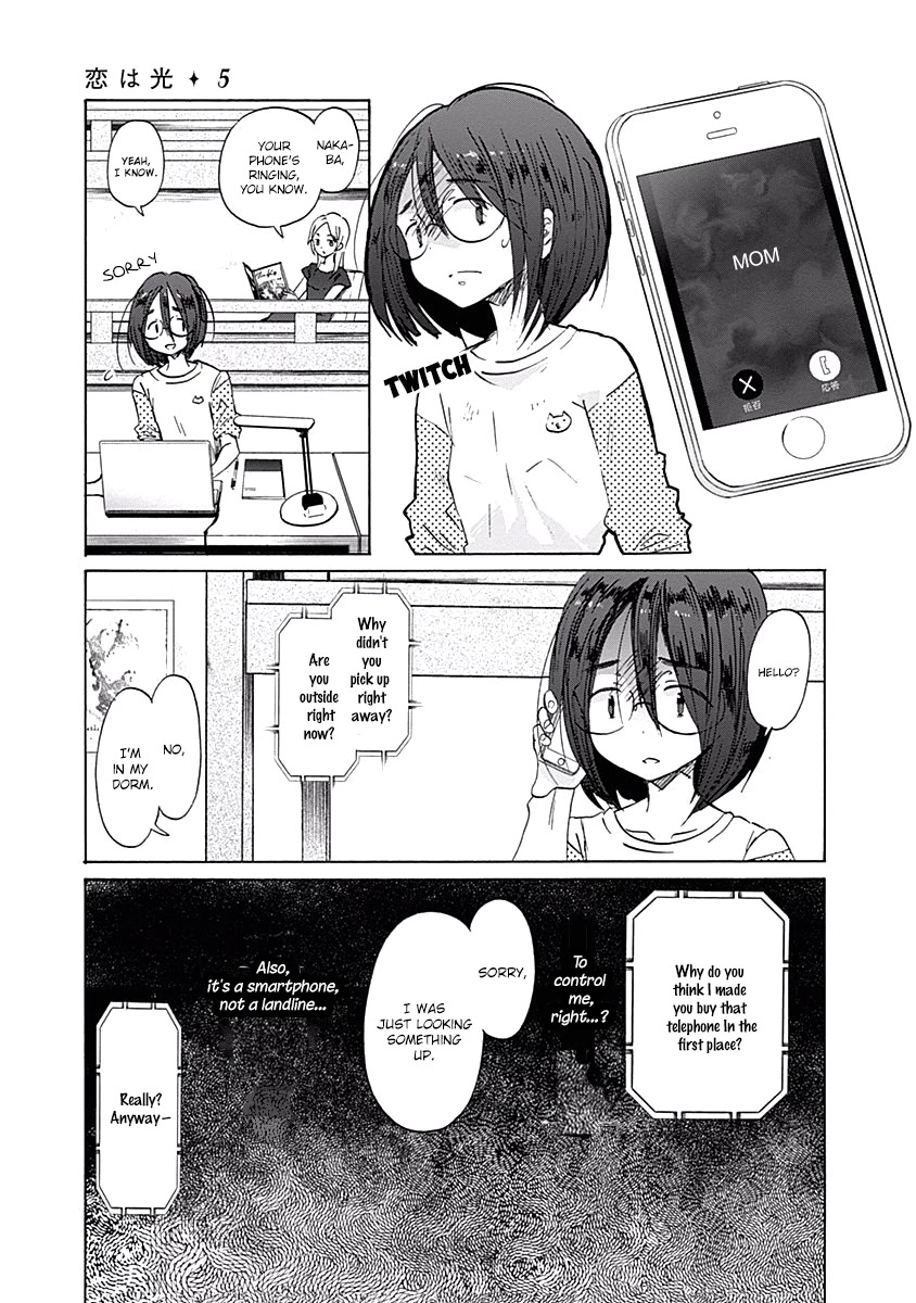 Koi wa Hikari Chapter 25 page 8 - Chapter 25: Their Respective Loves
