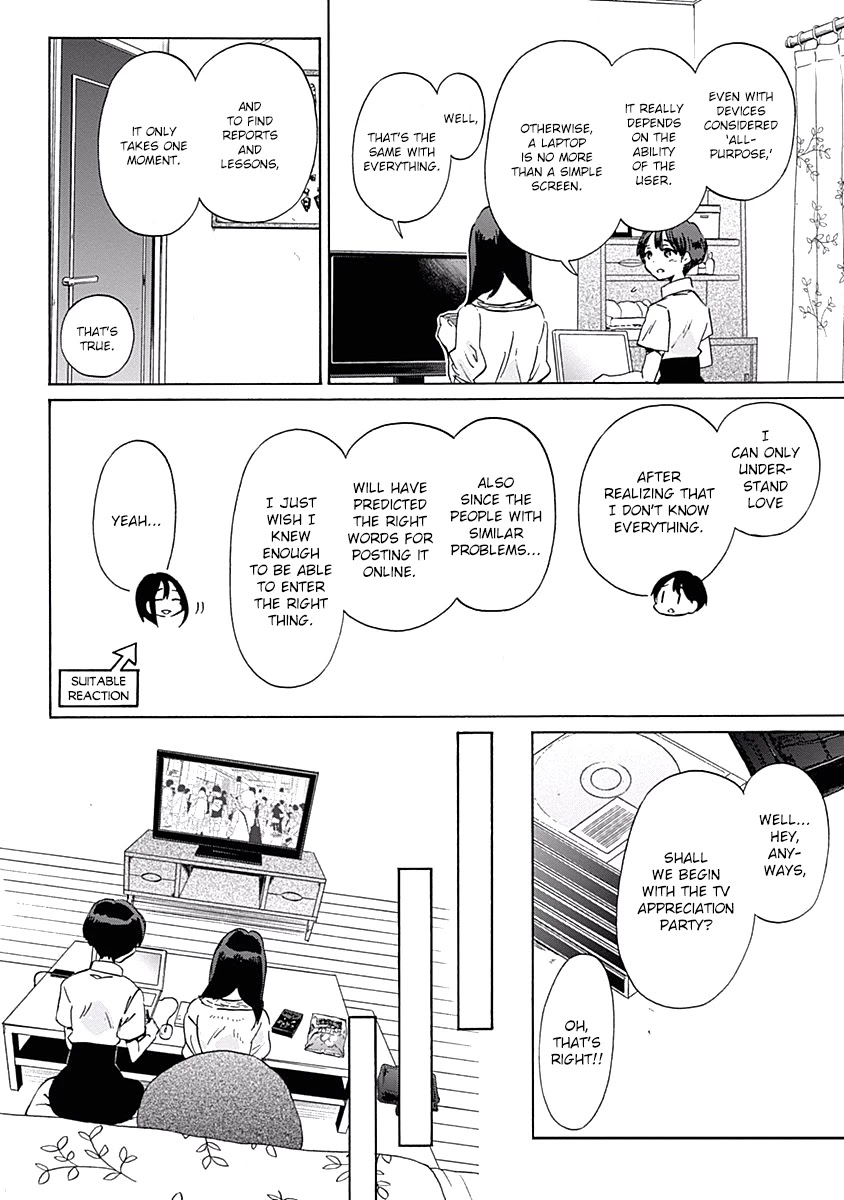 Koi wa Hikari Chapter 26 page 12 - Chapter 26: Love Research Club