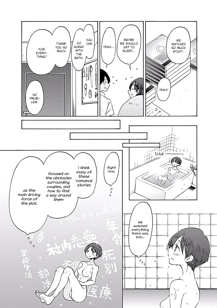 Koi wa Hikari Chapter 26 page 14 - Chapter 26: Love Research Club