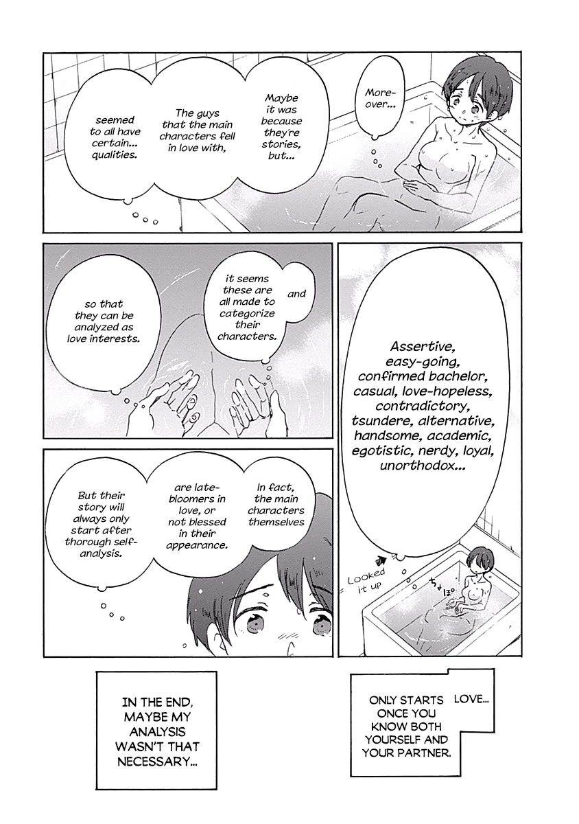 Koi wa Hikari Chapter 26 page 15 - Chapter 26: Love Research Club