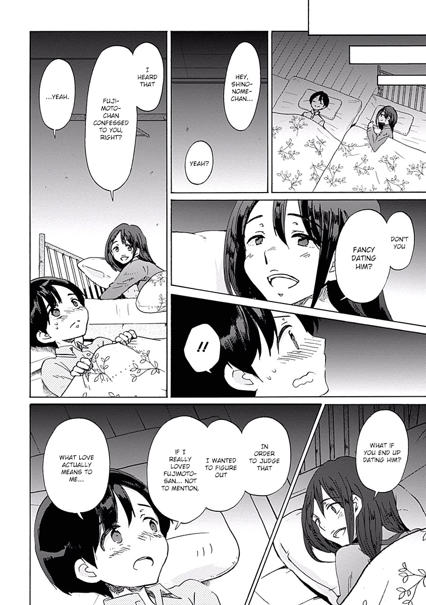 Koi wa Hikari Chapter 26 page 16 - Chapter 26: Love Research Club