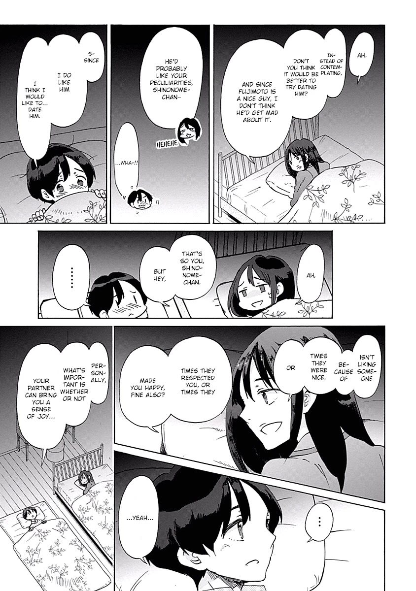 Koi wa Hikari Chapter 26 page 17 - Chapter 26: Love Research Club