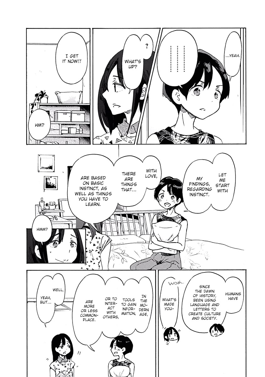 Koi wa Hikari Chapter 26 page 20 - Chapter 26: Love Research Club