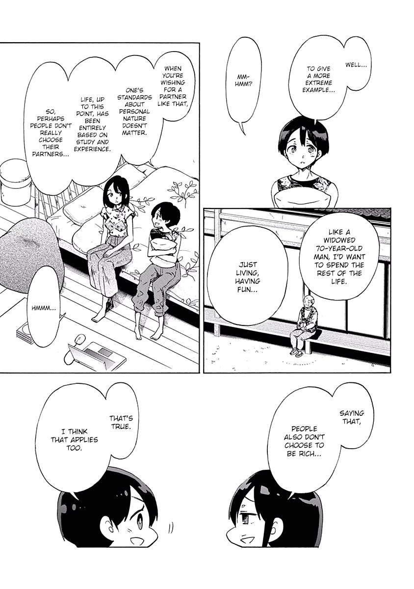 Koi wa Hikari Chapter 26 page 22 - Chapter 26: Love Research Club