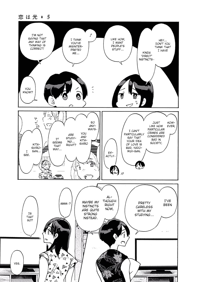 Koi wa Hikari Chapter 26 page 25 - Chapter 26: Love Research Club
