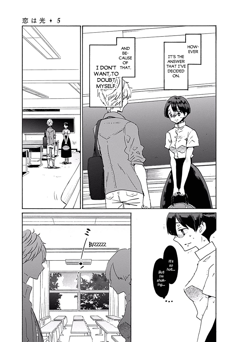 Koi wa Hikari Chapter 26 page 29 - Chapter 26: Love Research Club