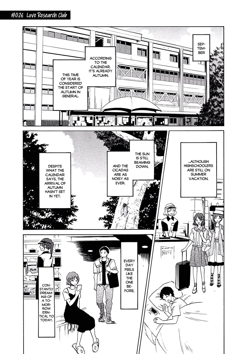 Koi wa Hikari Chapter 26 page 3 - Chapter 26: Love Research Club