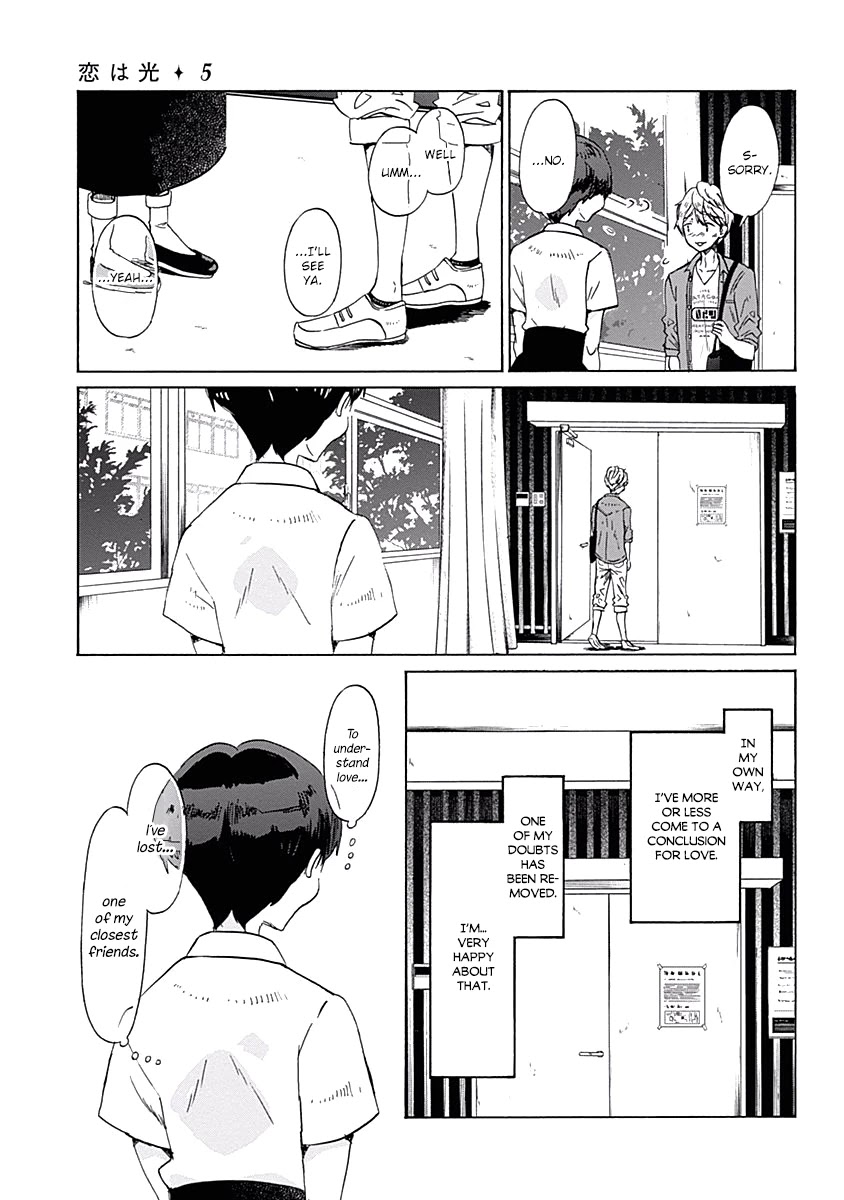 Koi wa Hikari Chapter 26 page 31 - Chapter 26: Love Research Club