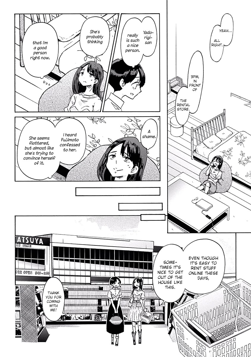 Koi wa Hikari Chapter 26 page 8 - Chapter 26: Love Research Club