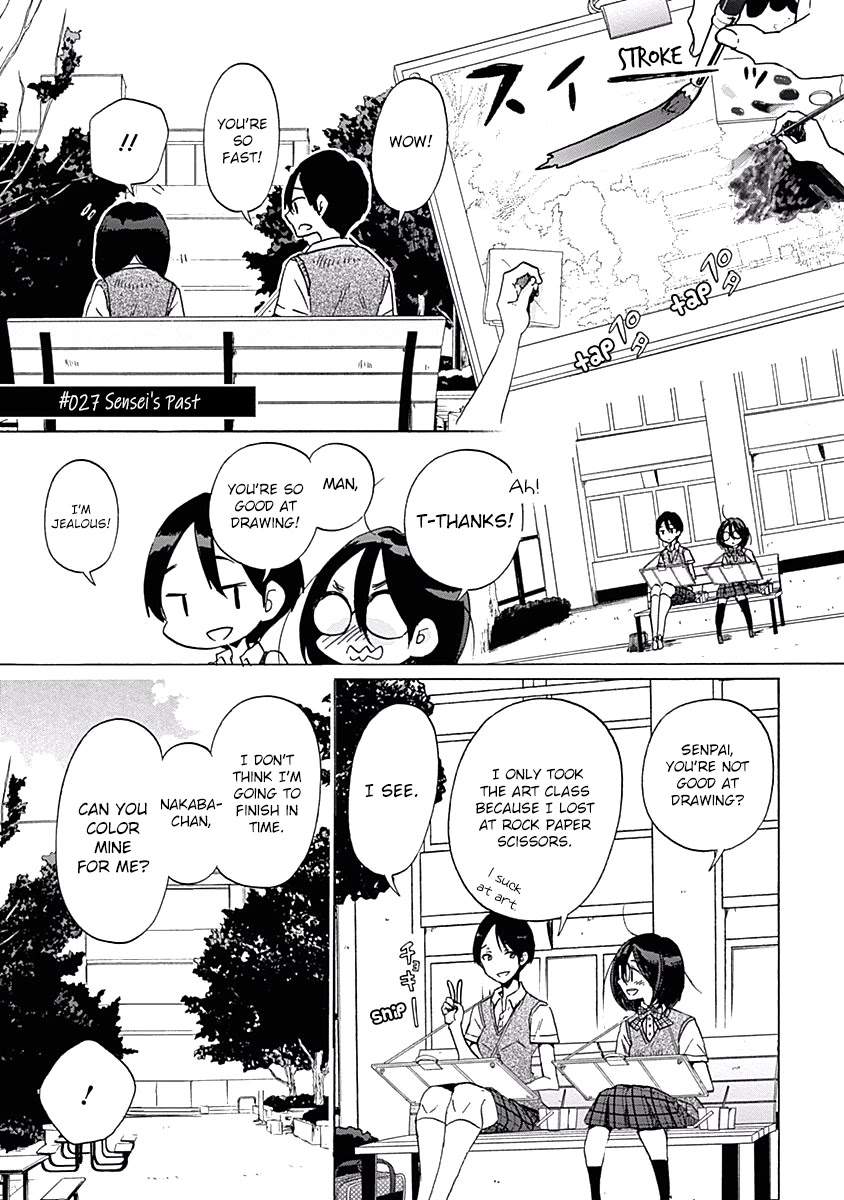 Koi wa Hikari Chapter 27 page 3 - Chapter 27: Sensei's Past