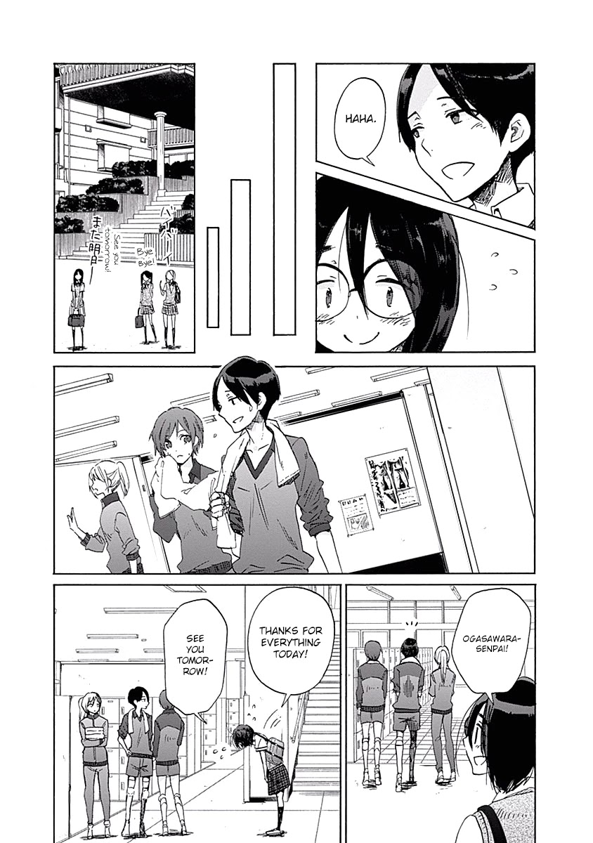 Koi wa Hikari Chapter 27 page 5 - Chapter 27: Sensei's Past