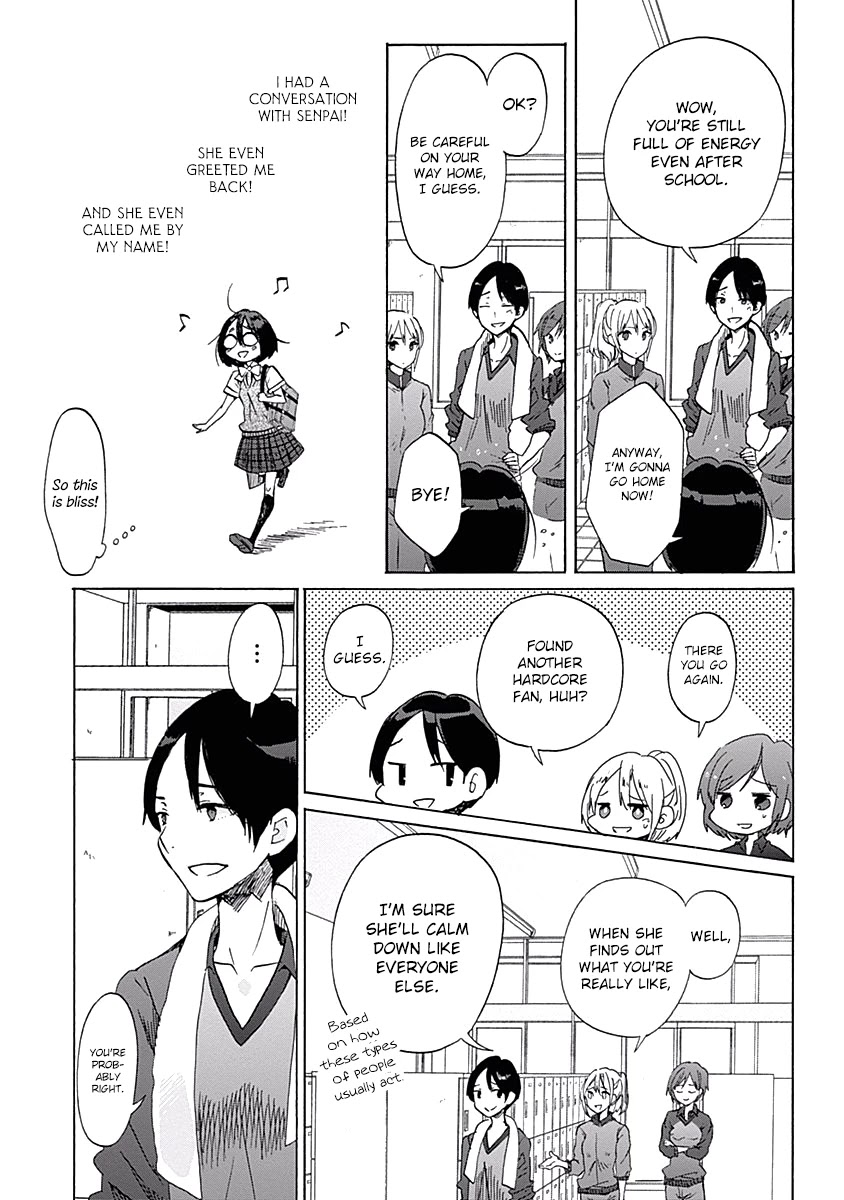 Koi wa Hikari Chapter 27 page 6 - Chapter 27: Sensei's Past