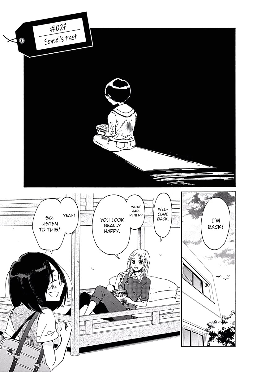 Koi wa Hikari Chapter 27 page 7 - Chapter 27: Sensei's Past
