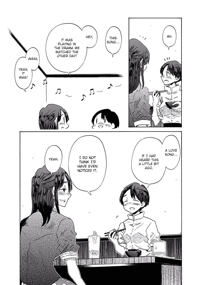 Koi wa Hikari Chapter 28 page 12 - Chapter 28: Summer Clouds