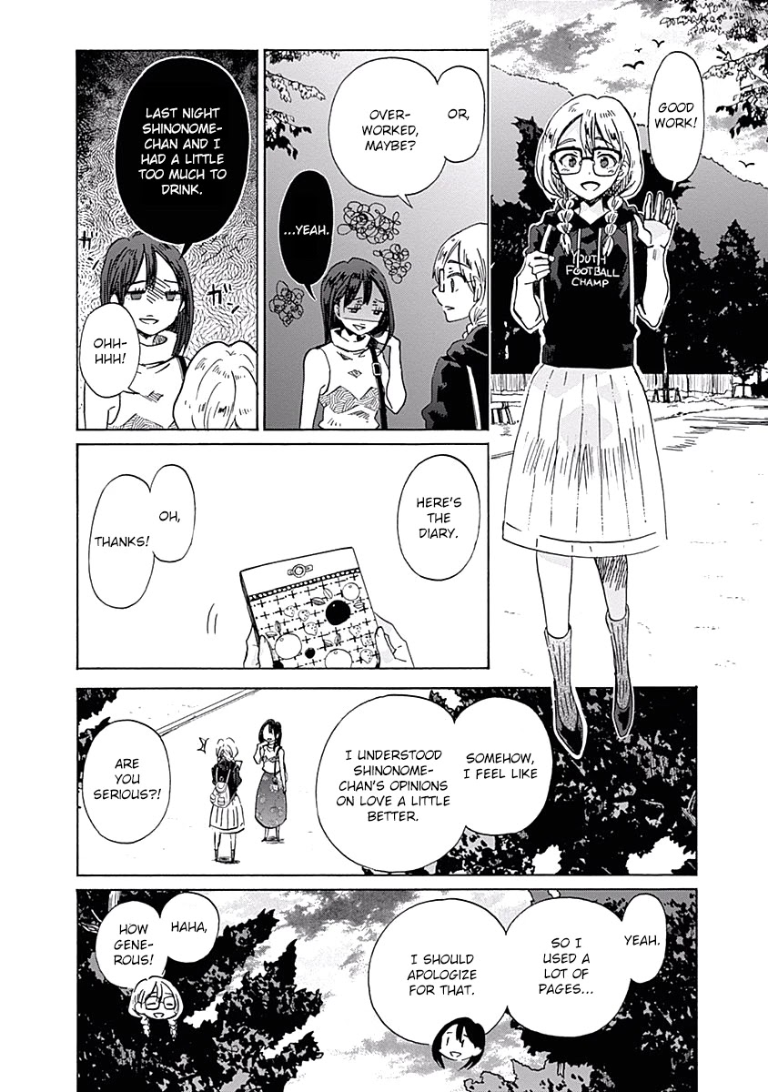 Koi wa Hikari Chapter 28 page 20 - Chapter 28: Summer Clouds