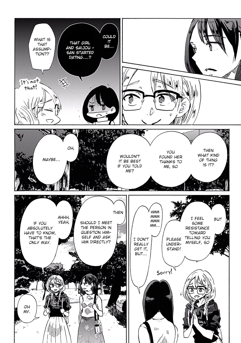 Koi wa Hikari Chapter 28 page 22 - Chapter 28: Summer Clouds