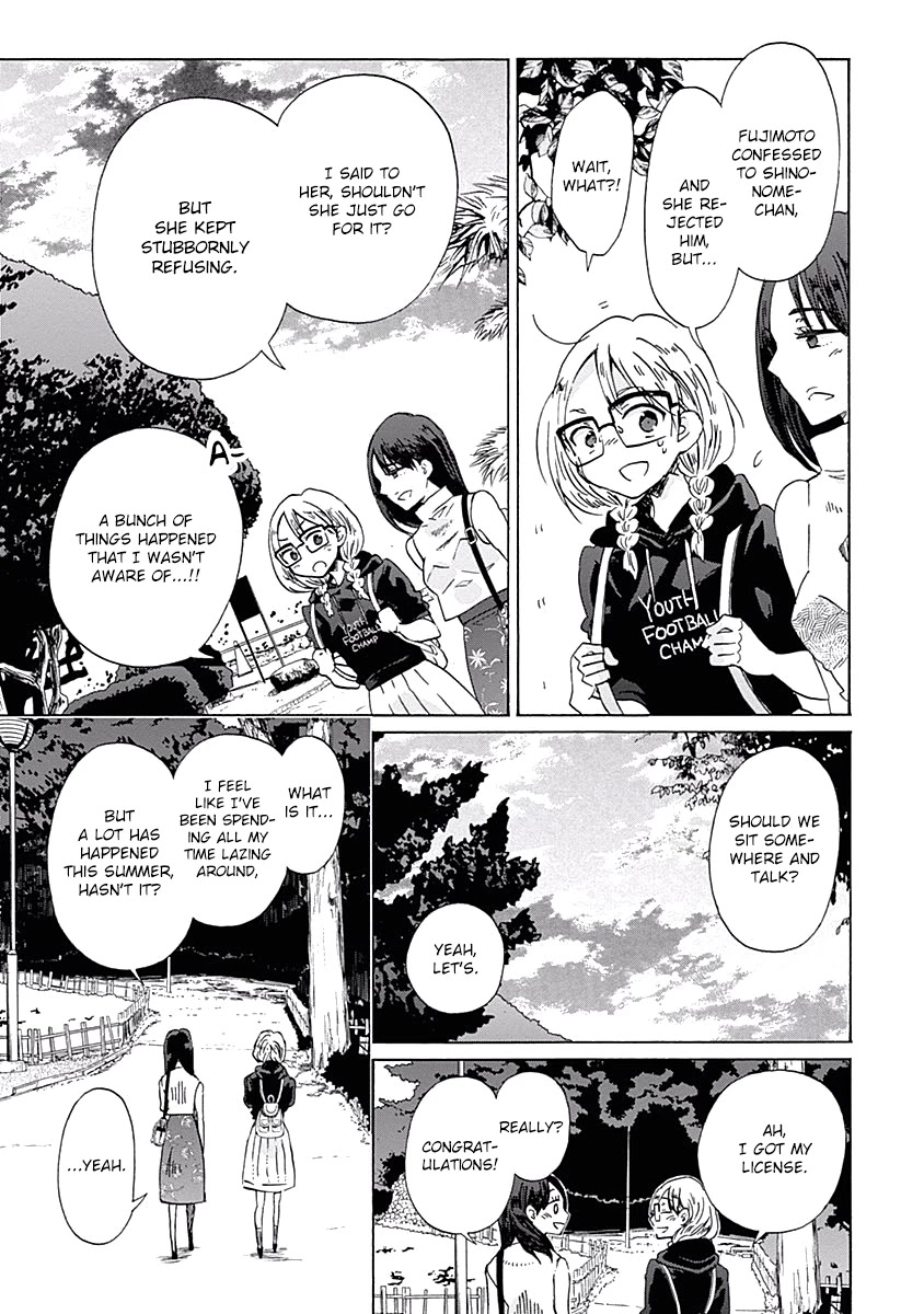 Koi wa Hikari Chapter 28 page 25 - Chapter 28: Summer Clouds